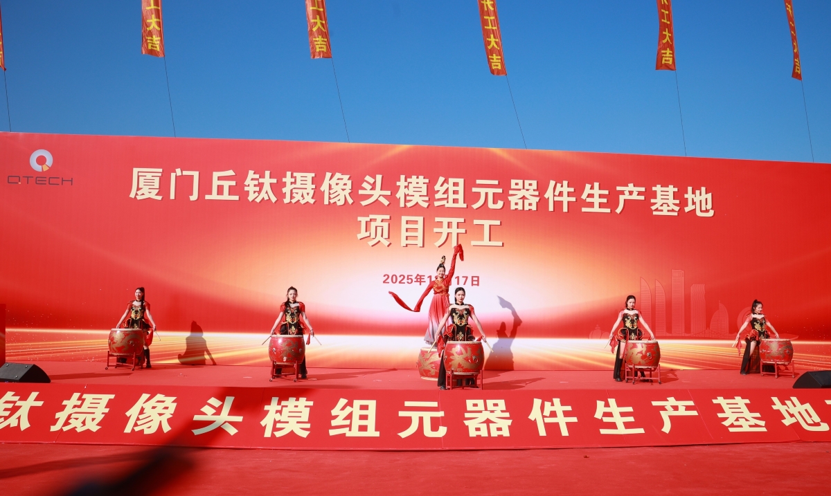 1766387315604710.jpg 插圖4.jpg